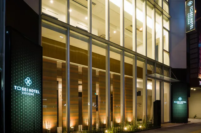 Relax, Standard, Single, Double Bed، Tosei Hotel Cocone Ueno 1/1