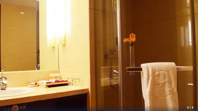 غرفة سوبيريور بسريرين منفصلين، Ramada by Wyndham Suzhou Luzhi 1/1
