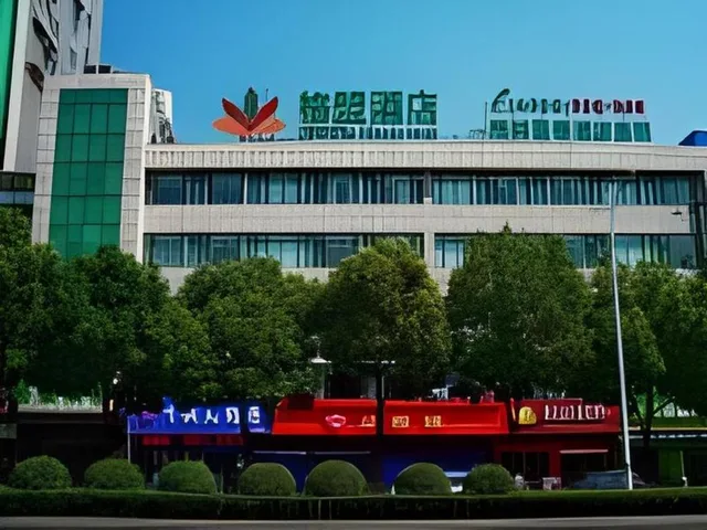 غرفة سوبيريور بسرير كينج وسرير كوين، GreenTree Alliance Changzhou Jintan District Dongmen Street Hotel 1/2