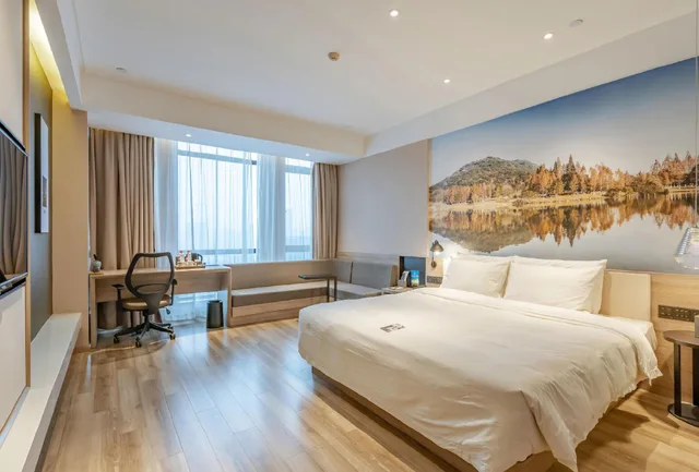 Superior, Double Bed, Atour Hotel Hangzhou Jinsha Lake 1/2