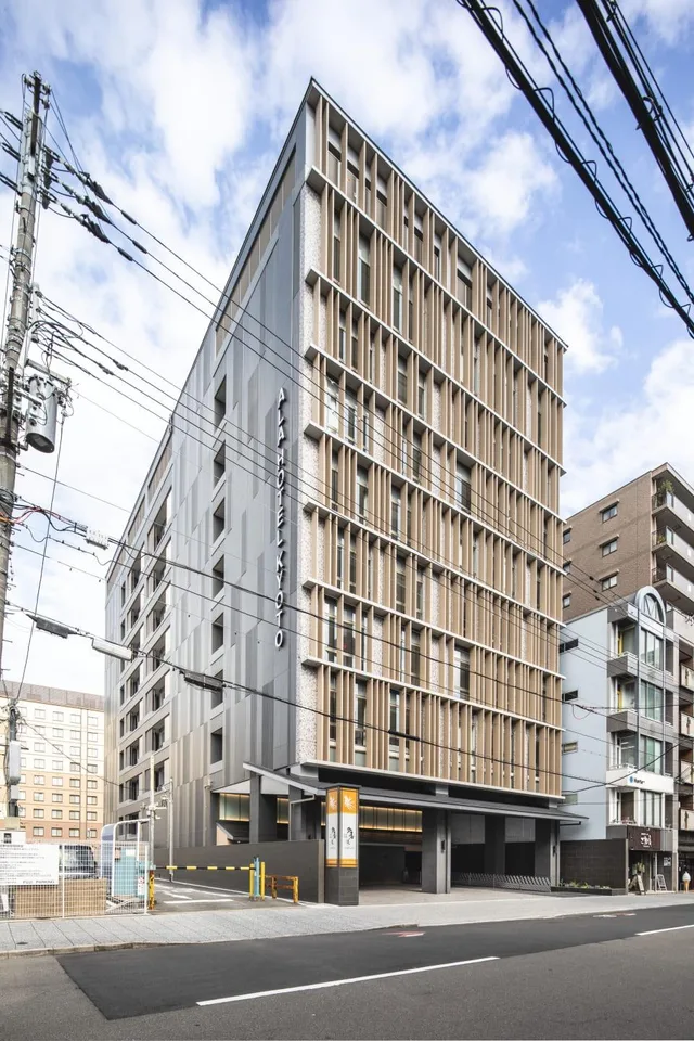 غرفة سوبيريور بسرير مزدوج في المبنى الرئيسي، Ala Hotel Kyoto 2/2