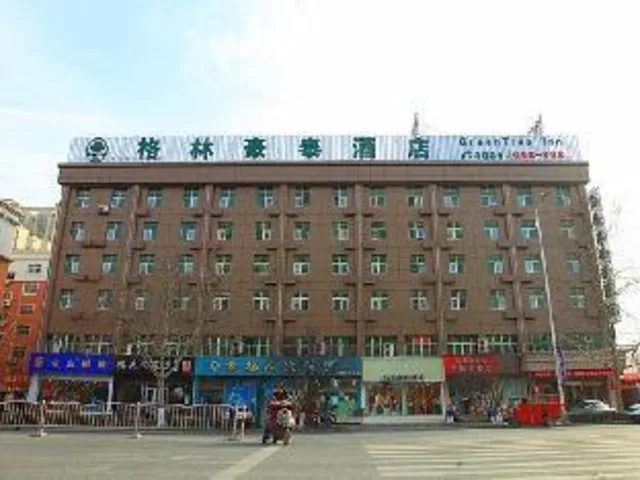 غرفة ثلاثية بثلاثة أسرّة، GreenTree Inn Henan Zhengzhou Wanda Hanghai Middle Road Business Hotel 1/2