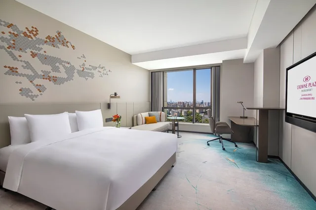 غرفة قياسية بسرير فردي، Crowne Plaza Shanghai Jinxiu by IHG 1/4
