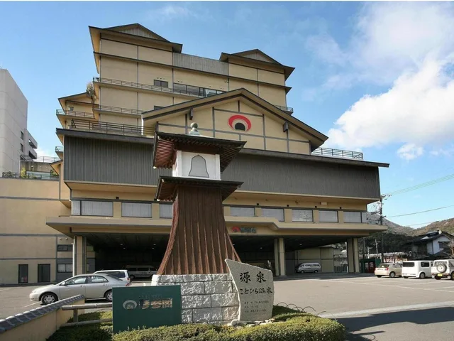 غرفة بسريرين منفصلين، Kotohira Onsen Kotosankaku 1/1