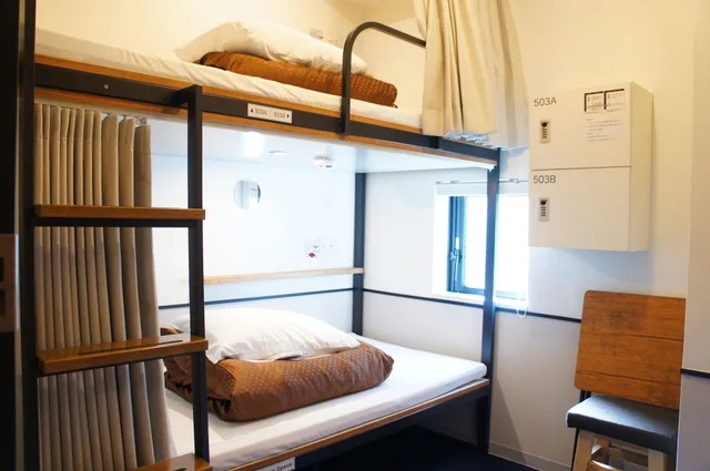 Male Dorm, Webase Hakata - Hostel 3/6