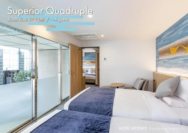 غرفة سوبيريور رباعية مع سرير إضافي، Hotel Mystays Kanazawa Katamachi 1/10