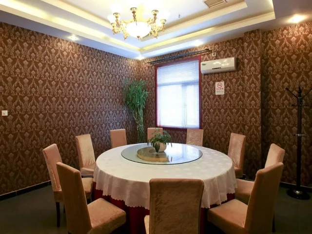 Beijing Aulympic Airport Hotel، Shunyi 18/29
