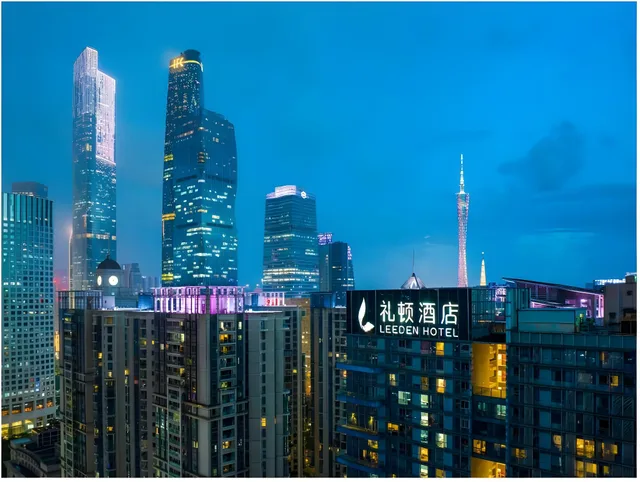 غرفة تُحدَّد عند الوصول، Leeden Hotel Guangzhou 1/1