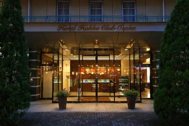غرفة مفردة بمطبخ صغير، Hotel Hokke Club Osaka 1/1