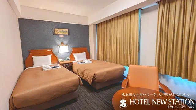 غرفة ديلوكس بسرير فردي، Hotel New Station 2/4