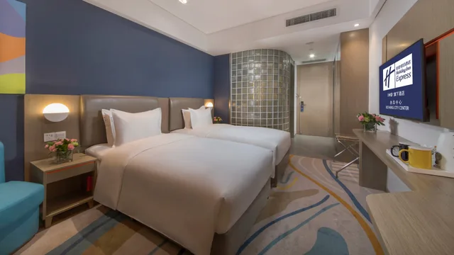Standard, Twin Beds, Holiday Inn Express Xichang City Center 5/6