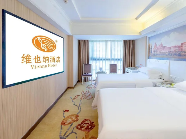 Vienna Hotel (Nanning Convention and Exhibition Center)، نانينغ 4/16