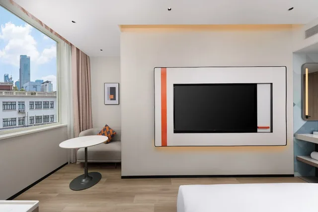 Holiday Inn Express Shanghai Jing An Xikang Road by IHG, Shanghai 25/50