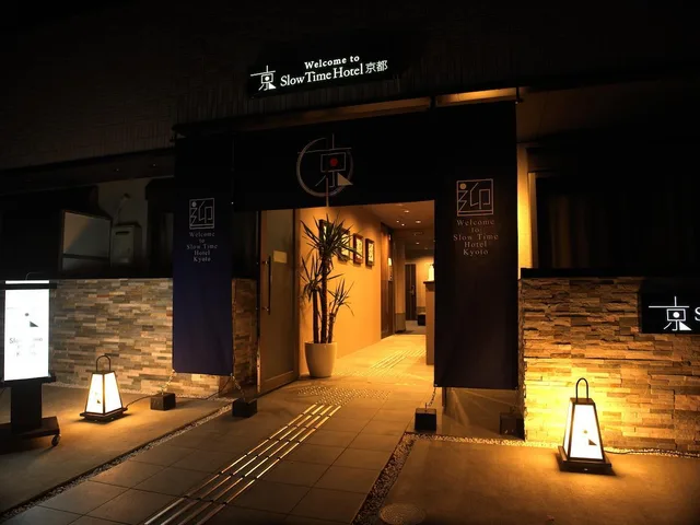 غرفة بسرير مزدوج، SlowTime Hotel Kyoto 1/1