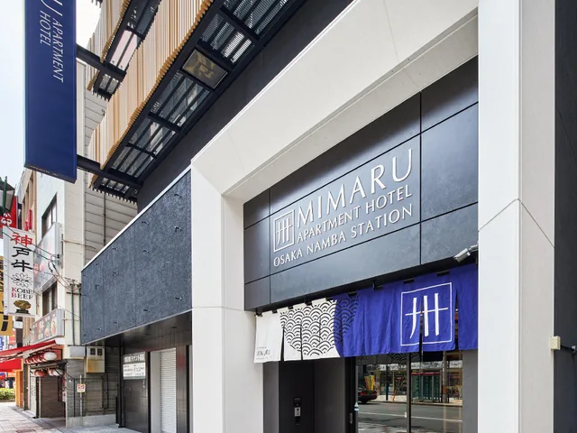 Family, Apartment, Loft Bed، MIMARU Osaka Namba Station 1/1