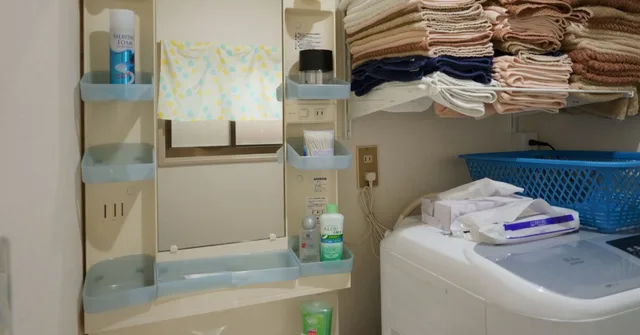 غرفة يابانية بفرشتي فوتون بأرضية تاتامي، Guest House Atagoya 2/2