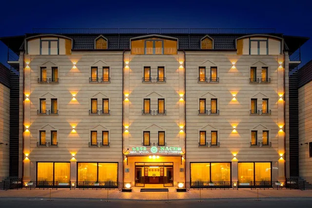 غرفة قياسية، Nacho By One Hotels 1/1