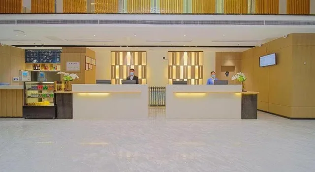 Echarm Hotel Foshan West Station Shishan Luocun، فوشان 10/59