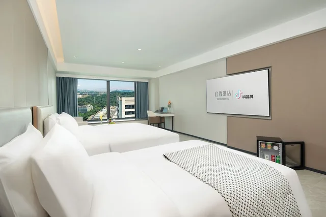 Family, Single, 2 Double Beds, City View، ECHIC HL (Guangzhou Baoneng Performing Arts Center Luogang Wanda Plaza) 1/5