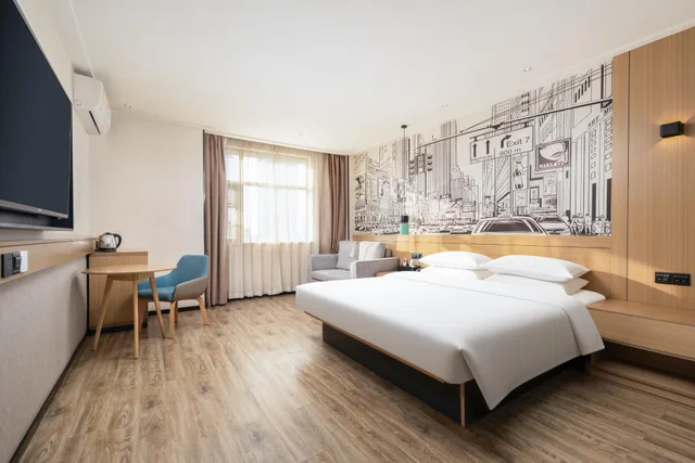غرفة بزنس بسرير كينج، City Comfort Inn(Wuhan Caician Square Branch) 1/1