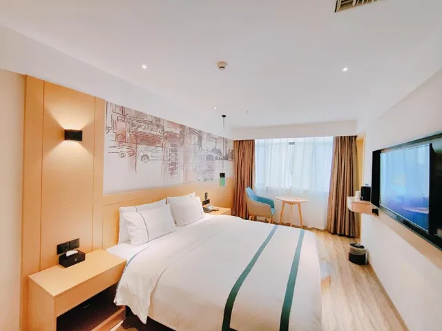City Comfort Inn Changsha Huangxing Avenue Airport، تشانغشا 22/40