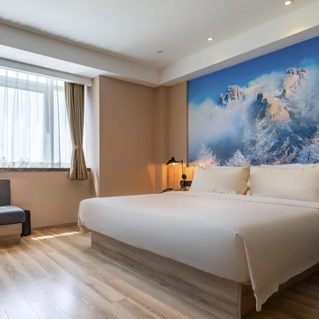 Atour Hotel Qingdao West Coast Tangdaowan Park، Yinzhu 13/50
