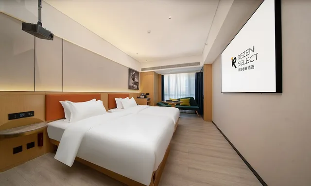 Room, Twin Beds, Garden View, REZEN SELECT Hotel Guangzhou Baiyun Airport 1/3