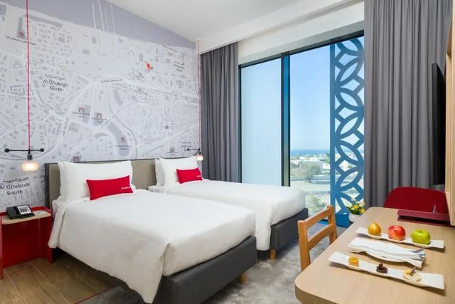 غرفة ديلوكس، Intercity Hotel Muscat 2/2
