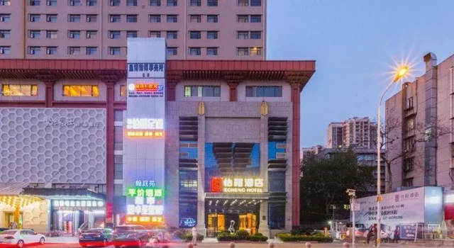 Echeng Hotel (Wuhan Optics Valley Pedestrian Street), Wuhan 8/84