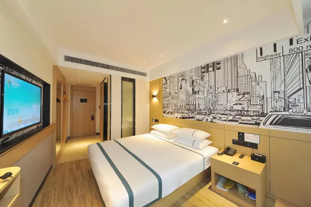 غرفة قياسية بسرير مزدوج، City Comfort Inn Chendu Police Officer College Metro Station 1/2