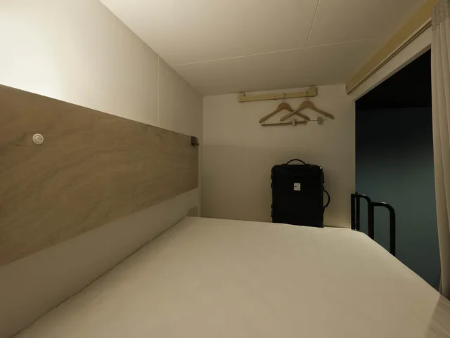 Female Dorm, Female Only، Hotel Plus Hostel Tokyo Kawasaki 1/1