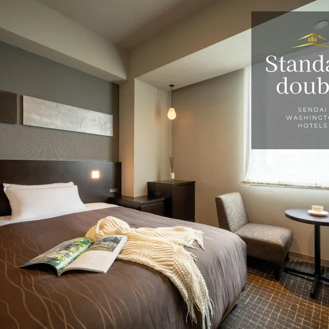 غرفة قياسية مفردة للمدخنين، Sendai Washington Hotel 1/3