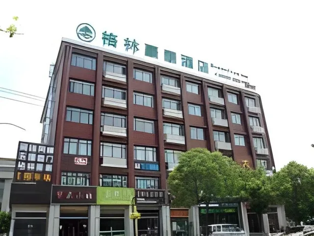 غرفة بسريرين كوين في الملحق، GreenTree Inn ShangHai Fengxian District XiaoTang Road Hotel 1/2