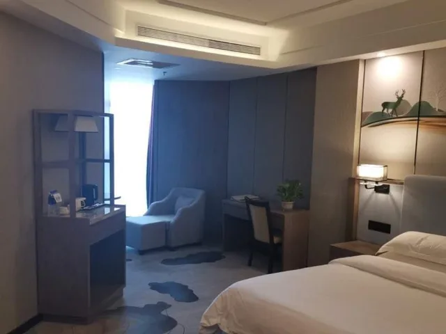 King Room, GreenTree Eastern Qinghai Province Xining Haihu Wanda Plaza Hotel 1/4
