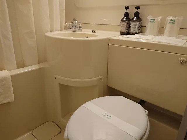 Room, Twin Beds, Mihara Kokusai Hotel 2/2