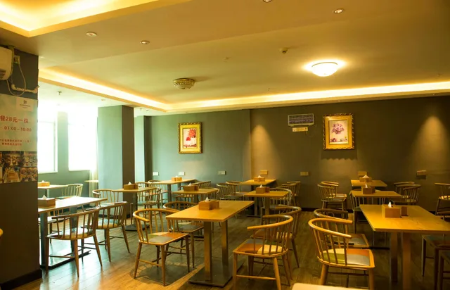 Borrman Hotel (Huizhou Boluo Overseas Chinese Middle School)، Huizhou 24/33