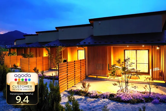 Standard, Twin Beds, Mountain Side, Terrace, Garden Wing، Hananoyado Yumefuji 1/3