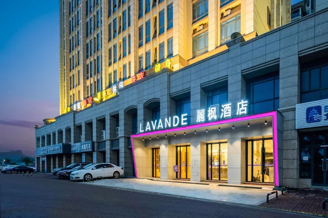 Lavande Hotels (Zhuhai Doumen Chengqu Huangyang)، Jing'an 8/27