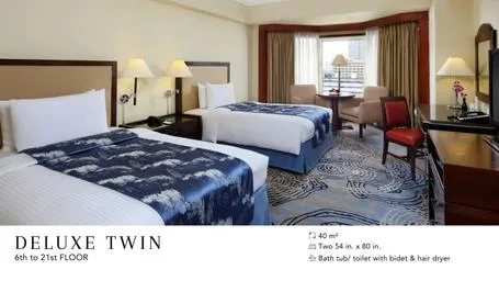 غرفة ديلوكس مفردة بسريرين منفصلين، Diamond Hotel Philippines 1/1