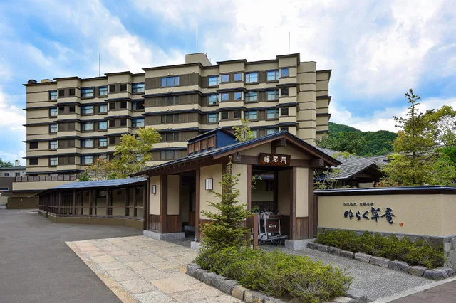 Deluxe, Twin Beds, Valley Side, Mountain View, Hot Spring Bath، Jozankei Yurakusoan 1/1