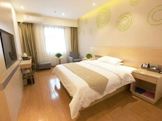 غرفة بسرير مزدوج، GreenTree Inn Zhengzhou Fangte Green Expo Park Shangdu Road 1/1
