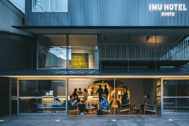 غرفة بسرير بطابقين تُحدَّد حسب التوفر في المبنى الرئيسي، IMU Hotel Kyoto 1/1