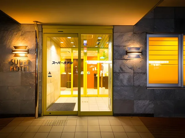 Upper, Standard, Single, Twin Beds، Super Hotel Satsumasendai 1/1