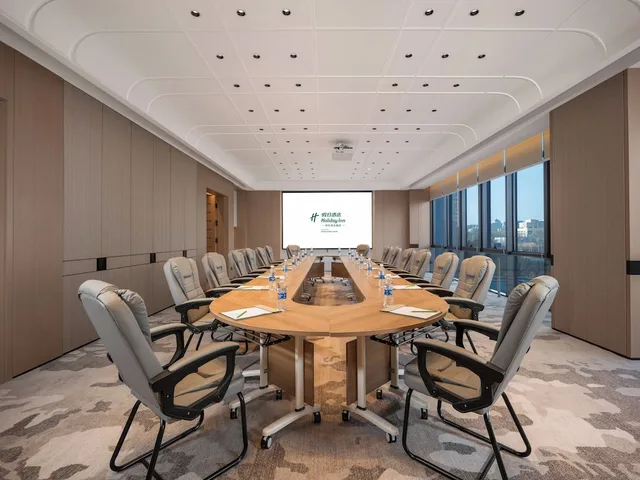 Holiday Inn Beijing Daxing Centre by IHG، بكين 44/50