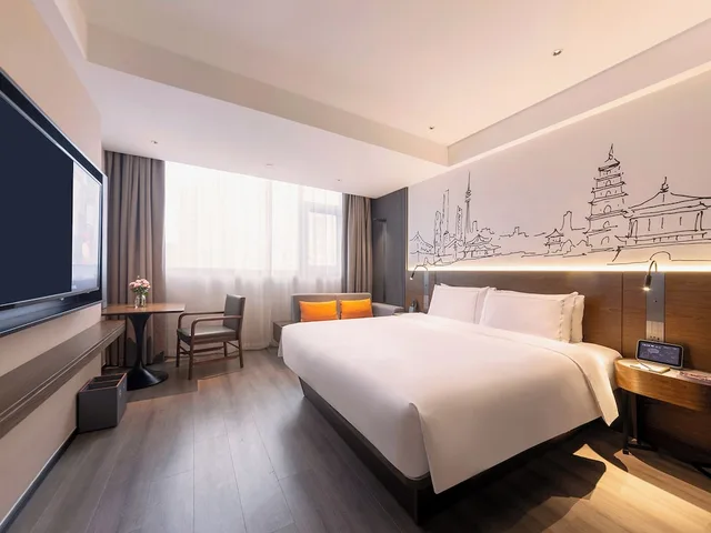 غرفة فاخرة بسرير كينج، UrCove by Hyatt Xi'an Yanta Hi-Tech 1/3