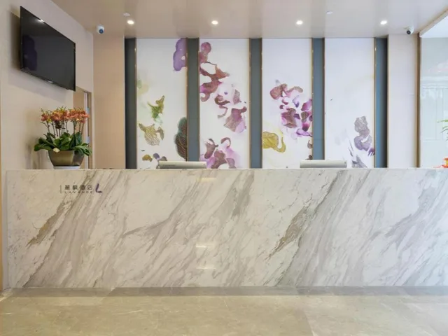 Lavande Hotel (Wuhan Jianghan Road Wanda Plaza)، ووهان 17/54