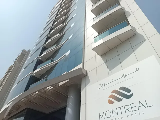 جناح جونيور بسرير كينج، Montreal Barsha Hotel 1/1