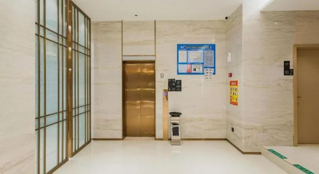 City Comfort Inn (Luhe Baohua Road)، Hepo 33/41