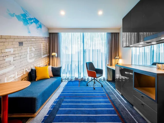 غرفة سوبيريور بسرير كينج، Novotel Melbourne Preston 4/8