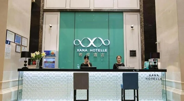 Xana Hotelle (Zhengzhou Guoji Road)، تشنغتشو 13/100